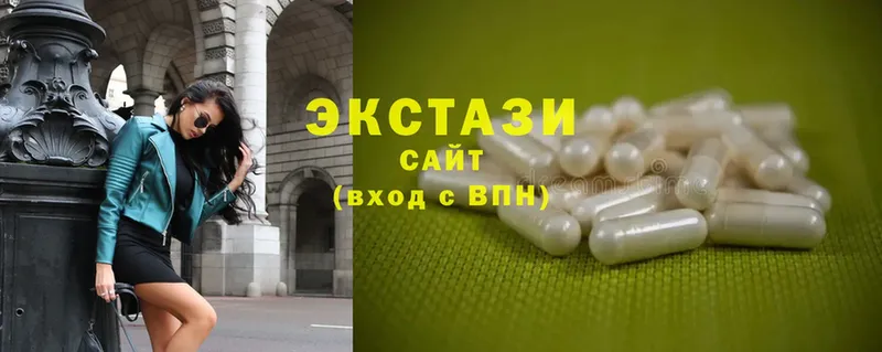 купить закладку  Остров  Ecstasy бентли 