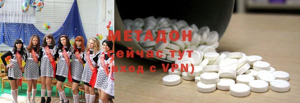 бошки Майский