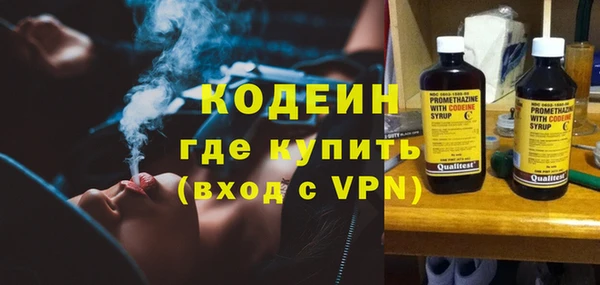 бошки Майский