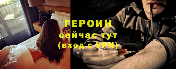кокаин колумбия Магадан