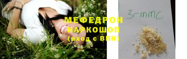 гашиш Магас
