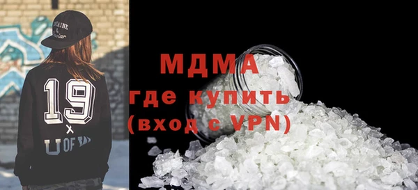 кокаин колумбия Магадан