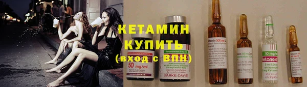 гашиш Магас