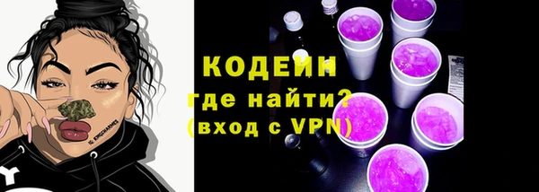 гашиш Магас