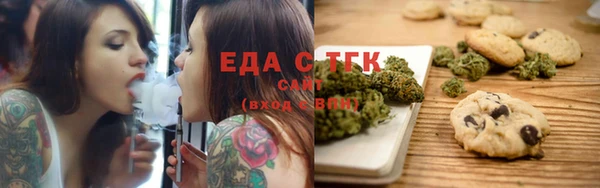 гашиш Магас