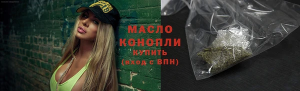 бошки Майский