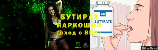 кокаин колумбия Магадан