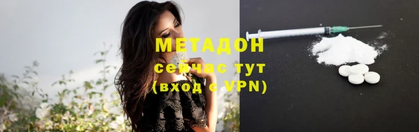 MESCALINE Мегион