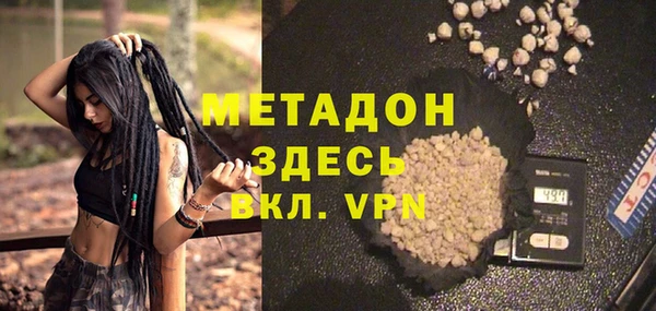 кокаин премиум Медвежьегорск