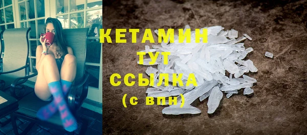 кокаин колумбия Магадан
