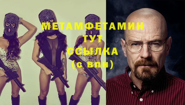кокаин колумбия Магадан