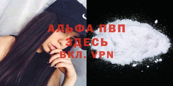 кокаин колумбия Магадан