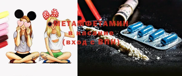 бошки Майский