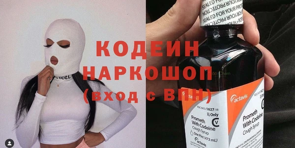 кокаин колумбия Магадан