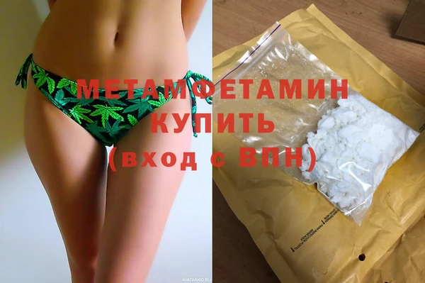 MESCALINE Мегион