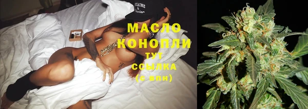 кокаин колумбия Магадан