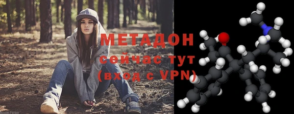 кокаин колумбия Магадан