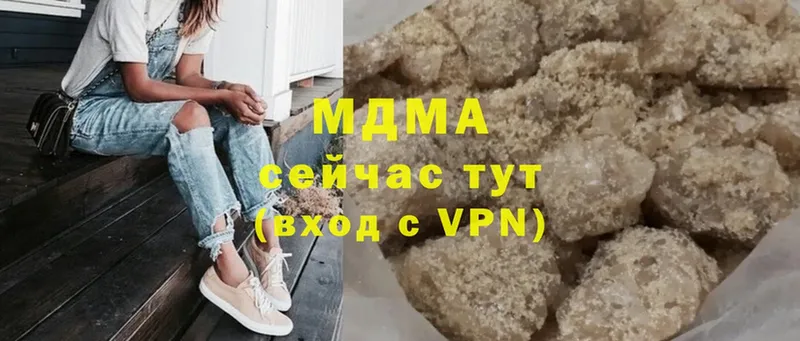 ОМГ ОМГ рабочий сайт  Остров  MDMA crystal 