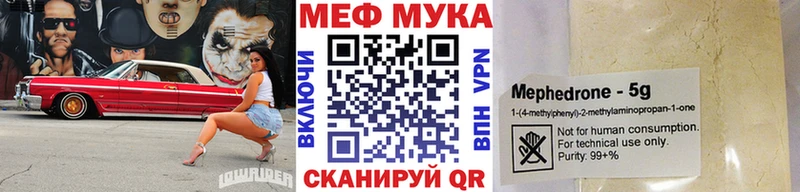 OMG маркетплейс  Остров  МЯУ-МЯУ мяу мяу 